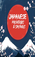 Japanese Proverbs and Sayings