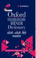 Oxford English-English-Hindi Dictionary | 2nd Edition | Authoritative Reliable and Comprehensive
