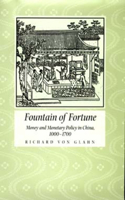 Fountain of Fortune