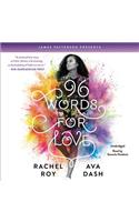 96 Words for Love