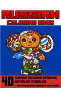 Russian Coloring Book