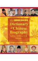 Berkshire Dictionary of Chinese Biography Volume 3 (B&w PB)
