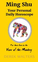 Ming Shu - Year of the Monkey