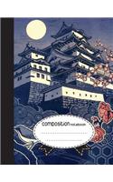 Composition Notebook, 8.5 x 11, 110 pages: Japan Castle 2: (School Notebooks)