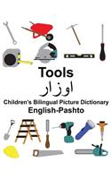 English-Pashto Tools Children's Bilingual Picture Dictionary