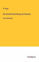 Geschichtschreibung der Griechen