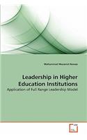Leadership in Higher Education Institutions