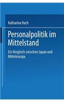 Personalpolitik Im Mittelstand