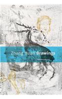 Zhang Huan: Drawings. Cat. Rais. Vol 1 1951 - 1955