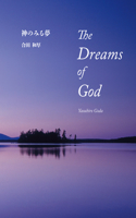 Dreams of God