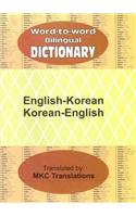 English-Korean and Korean-English Word-to-word Bilingual Dictionary