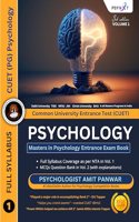 CUET PG Psychology 2024 - Masters MSc MA Psychology Entrance Exam Preparation Book with MCQ Questions Bank - (2 Books Set) by Power Within Psychology - Edition 3