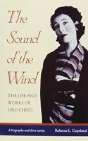 Sound of the Wind