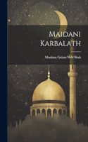 Maidani Karbalath