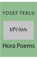 Hora Poems
