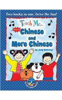 Teach Me... Chinese & More Chinese