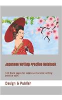 Japanese Writing Practice Notebook