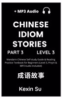 Chinese Idiom Stories (Part 3)