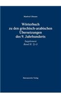 Worterbuch Zu Den Griechisch-Arabischen Ubersetzungen Des 9. Jahrhunderts