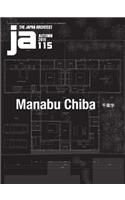 Ja 115 Autumn, 2019: Manabu Chiba