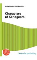 Characters of Xenogears: (English)