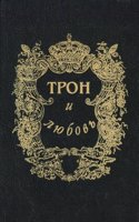 Complete System of Theoretical and Mercantile Arithmetic: Comprehending a Full View of the Various Rules Necessary in Calculation. with a Practical . That Occur in Commerce. Particularly, Int
