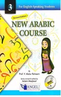 New Arabic Course For English-Speaking Students Book 3 (Revised Edition)