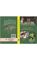 Rajiv Gandhi Khel Ratna Awards