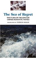 Sea of Regret