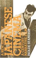 New History of Japanese Cinema
