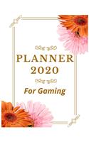 Planner 2020 for Gaming: Pretty Simple Planner - 2020 Planner (8.5&#8242; x 11&#8242; ), 128 pages