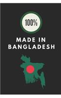 100% Made in Bangladesh