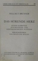 Das Horende Herz