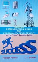 Textbook of Communication Skills and Personality Development