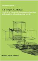 Analysis in Classes of Discontinuous Functions and Equations of Mathematical Physics: (8 Mechanics: Analysis)