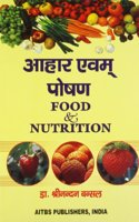 Food and Nutrition