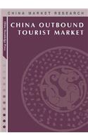 China Outboard Tourist Market