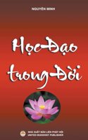 Học đạo trong đời