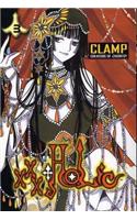 xxxHolic Volume 3