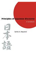 Principles of Japanese Discourse