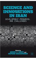 Science and Innovations in Iran