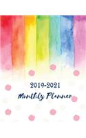 2019-2021 Monthly Planner: Colorful Dots Cover for 36 Months Planner and Calendar, Monthly Calendar Planner with (3 Year Calendar/3 Year Diary/8 X 10)