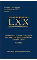 VIII Congress of the International Organization for Septuagint and Cognate Studies