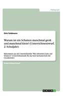 Warum ist ein Schatten manchmal groß und manchmal klein? (Unterrichtsentwurf, 2. Schuljahr)