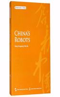 China's Robots (English Edition)