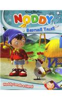 NODDY LENDS A HAND