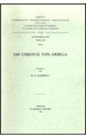 Die Chronik von Arbela