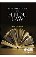 Supreme Court on Hindu Law
