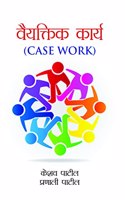 Case Work