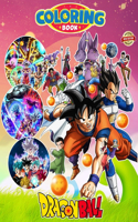 Dragon Ball coloring book